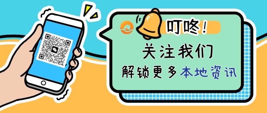 宣传图片