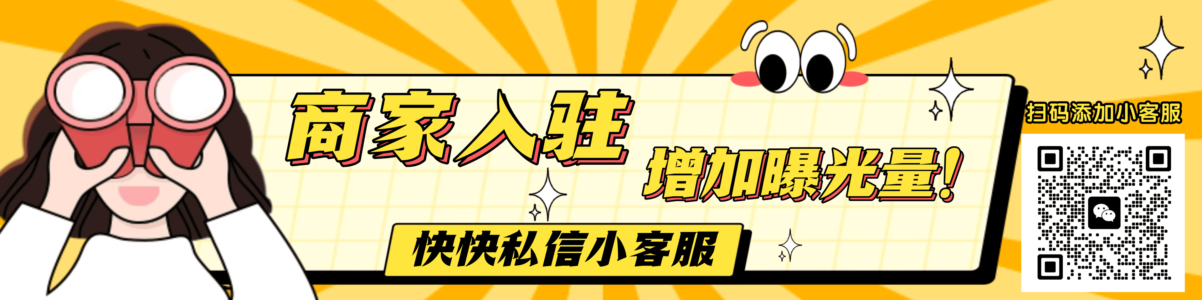 main_service_top