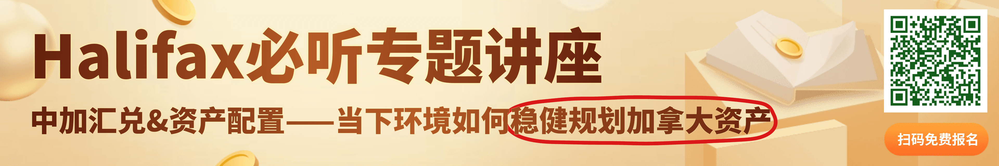main_news_top