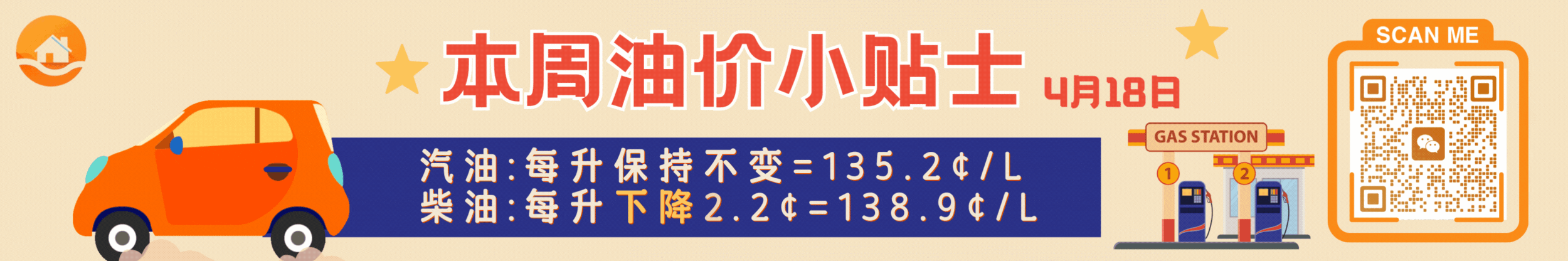 main_news_top