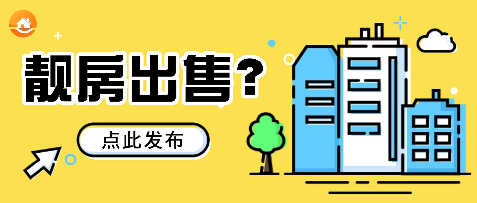 宣传图片