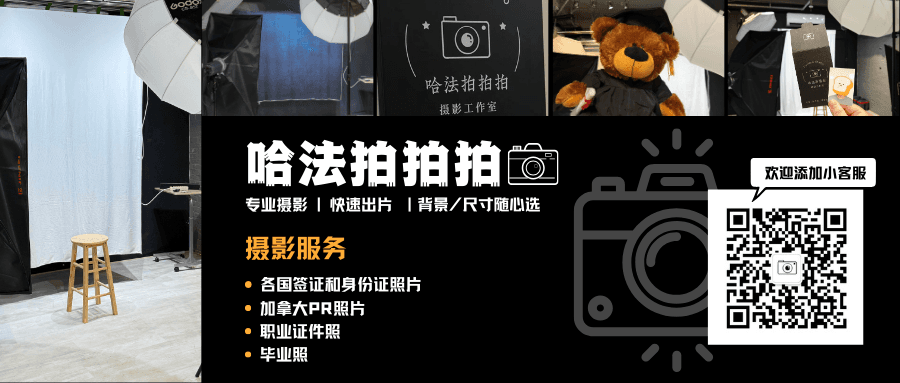 宣传图片